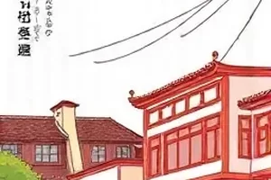 借我一支笔校园走廊与黑板分镜封面